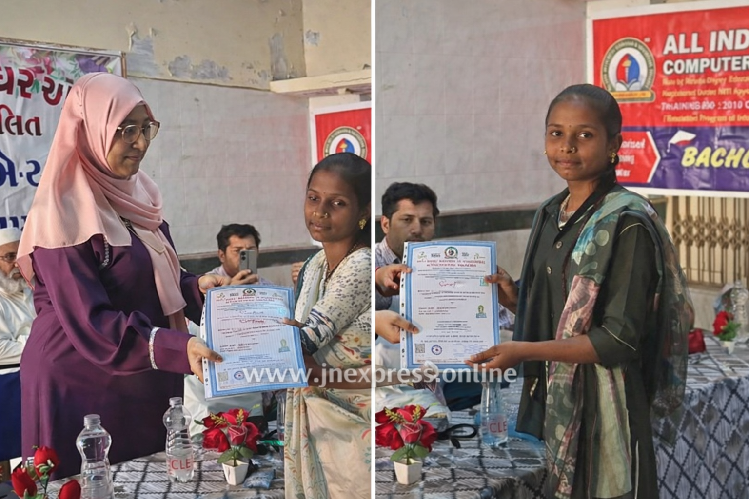 Sewing Centre jn express